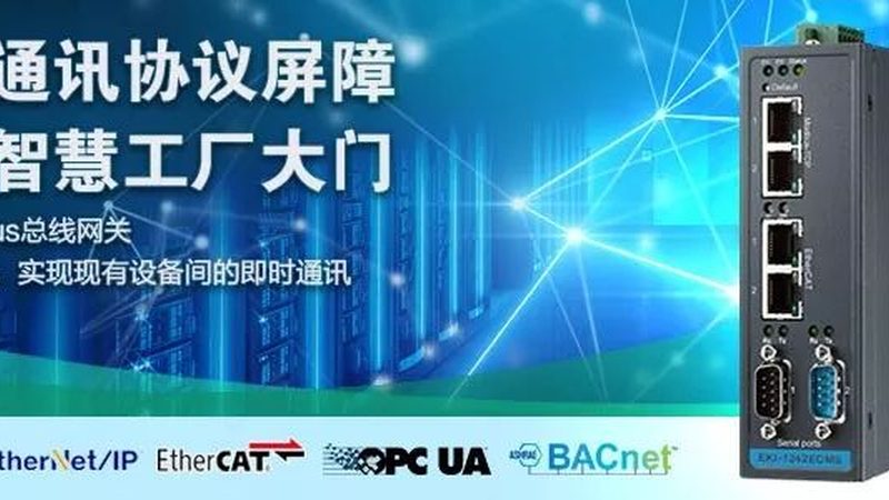 集装箱式数据中心建设价格解析：成本构成与优化策略
