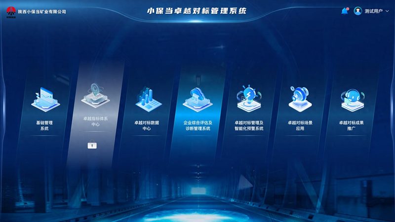 展览展示大屏：揭秘分辨率规格背后的技术奥秘