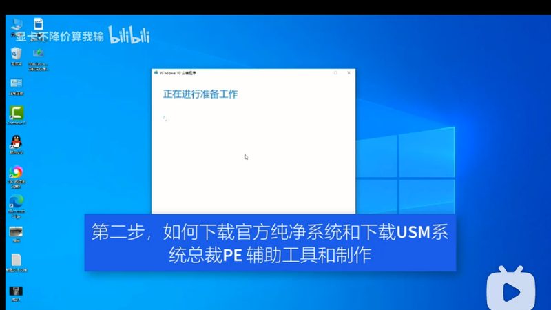 应急指挥平台硬件设备清单：核心要素与选型要点**